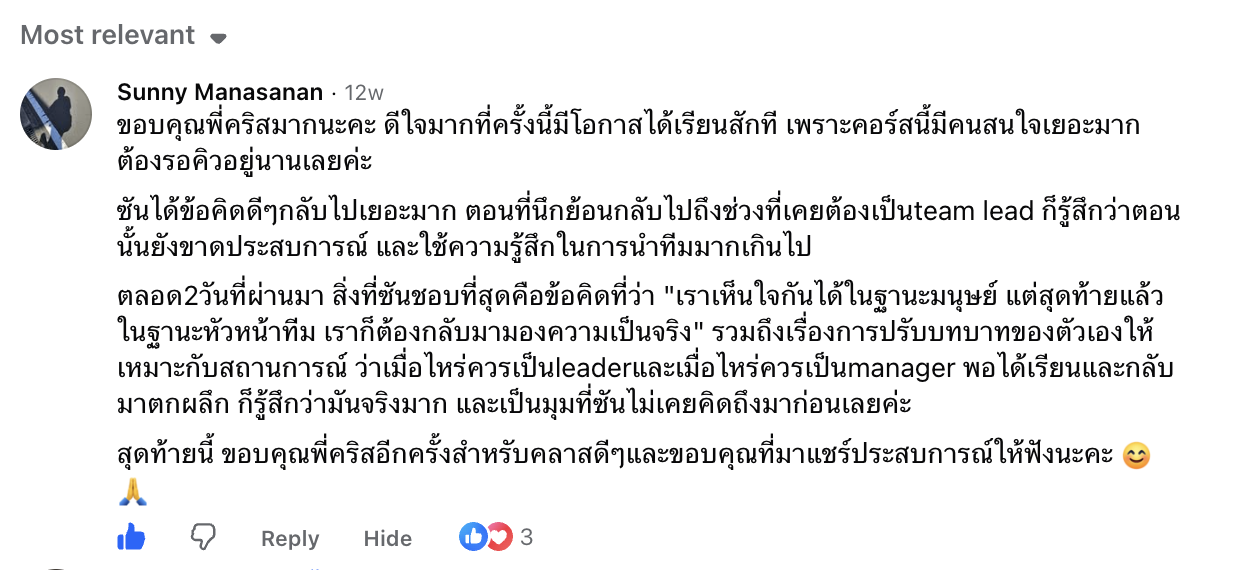 Review 3