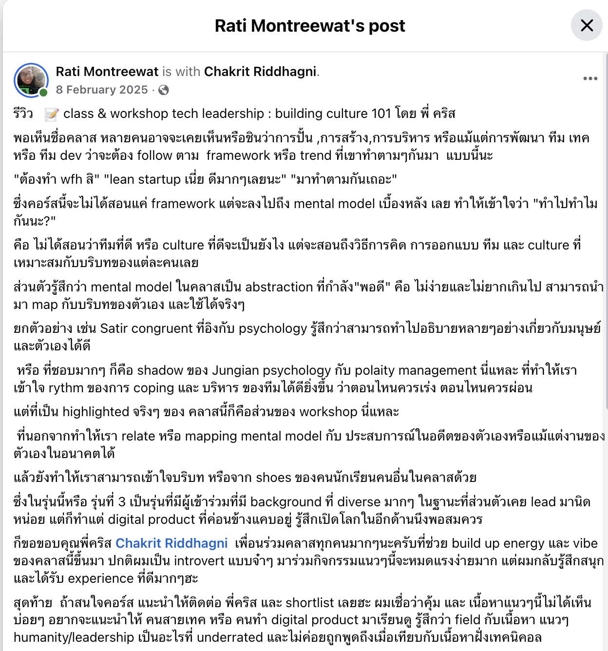 Review 1