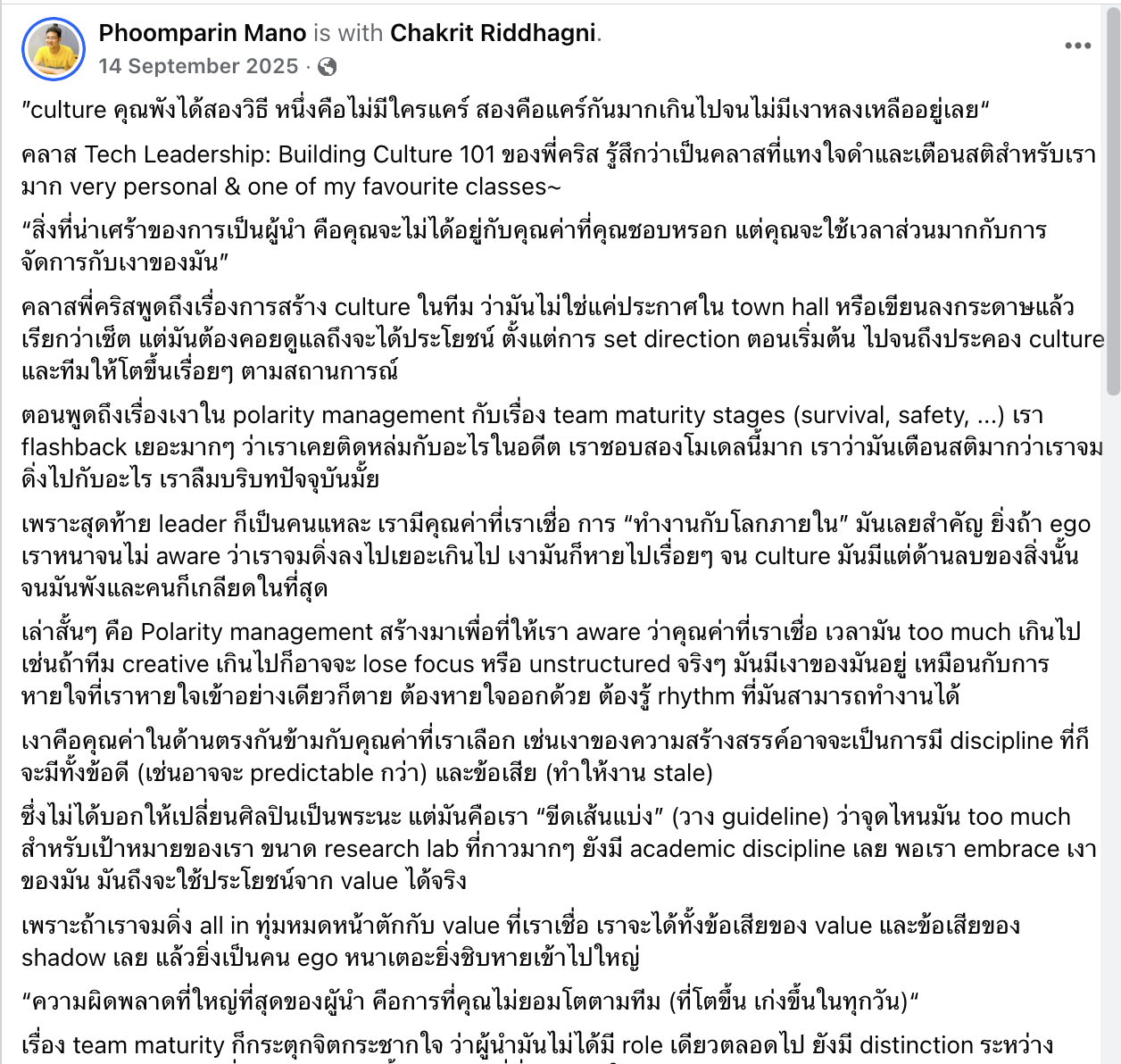 Review 2
