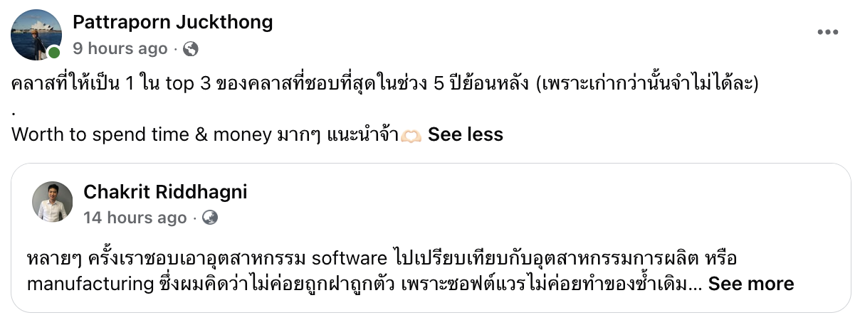 Review 4